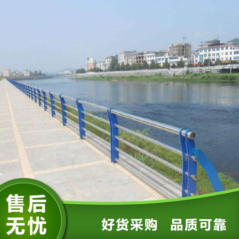 定做不锈钢楼梯扶手厂家精选优质材料
