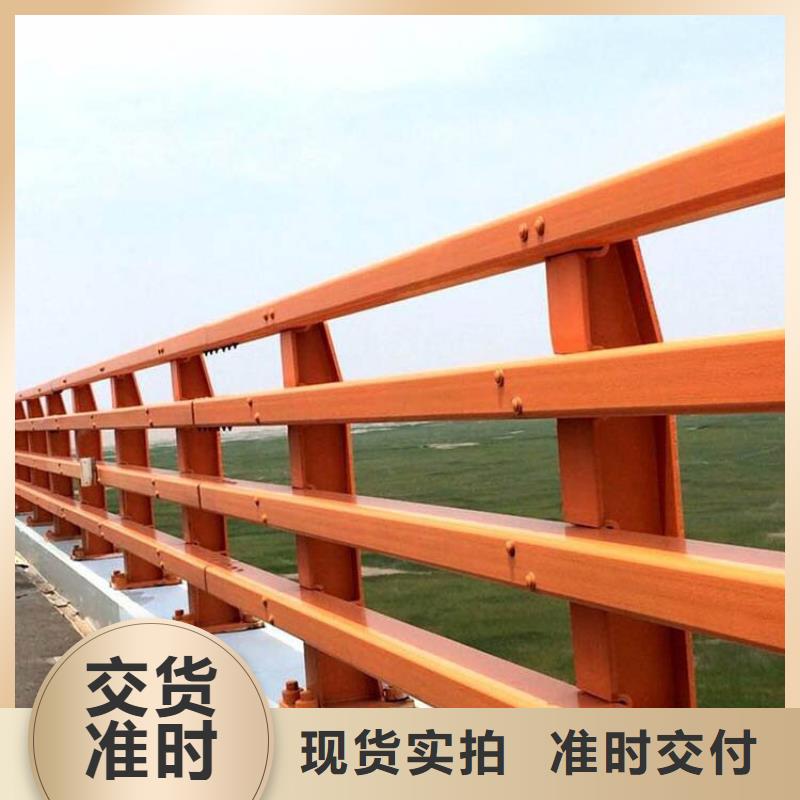 价格低的不锈钢复合管护栏生产厂家实体厂家用的放心