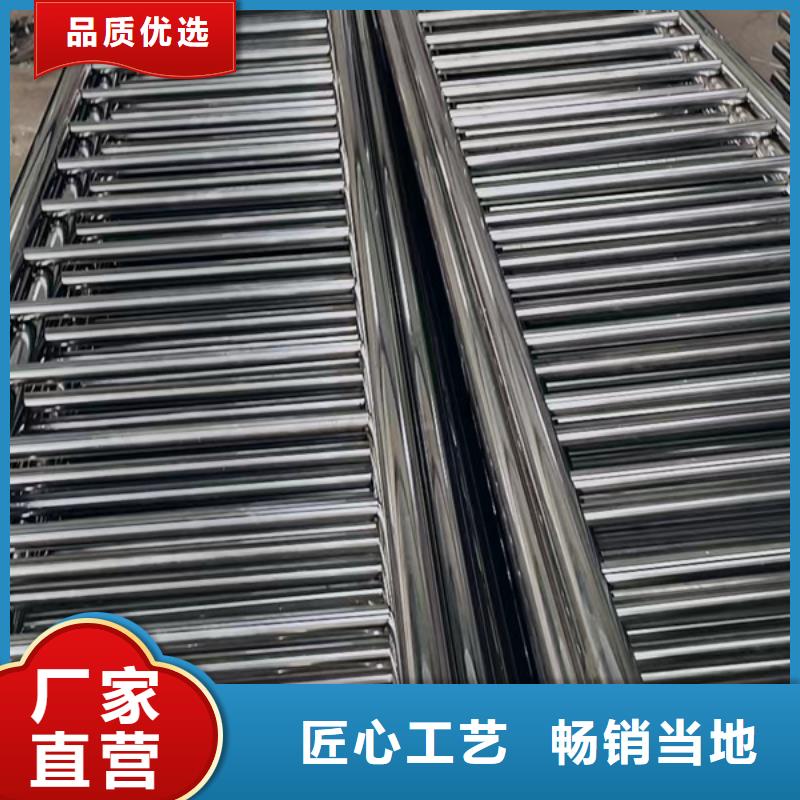 河道护栏厂家值得信赖同城生产商