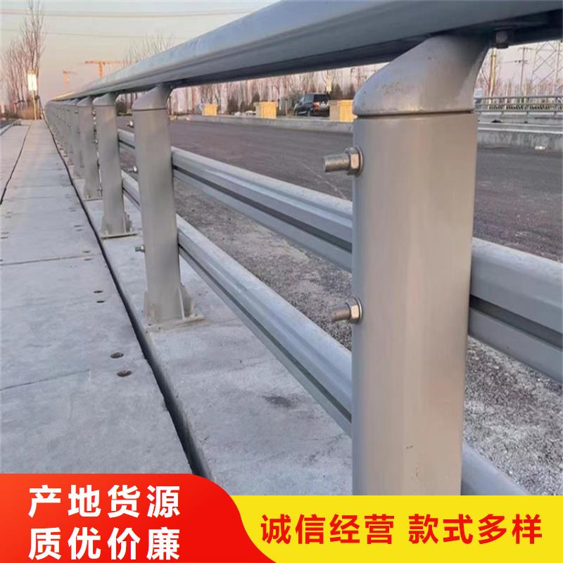 靠谱的道路护栏基地库存充足