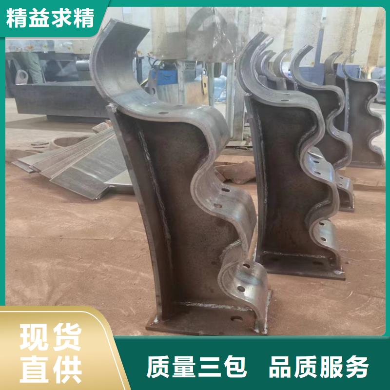 不锈钢碳素钢复合管-不锈钢碳素钢复合管现货供应本地经销商