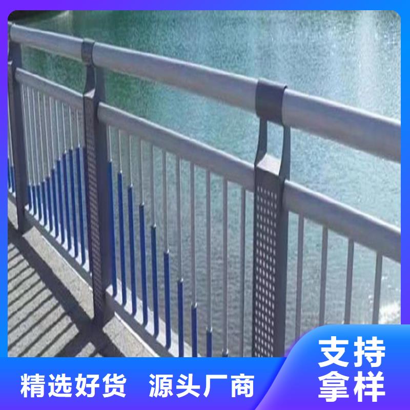 304复合管景观人行道玻璃栏杆扶手厂家信守承诺安心购