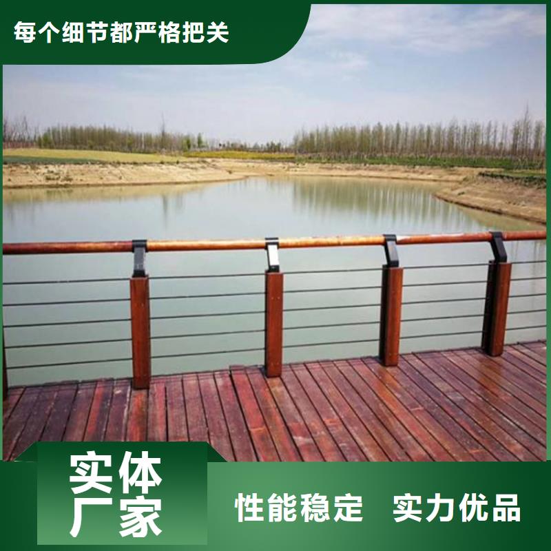 值得信赖的铝合金护栏批发商当地经销商