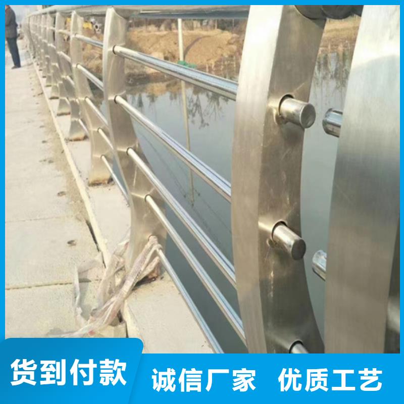 不锈钢复合管护栏厂家供应销售公司-价格合理厂家型号齐全