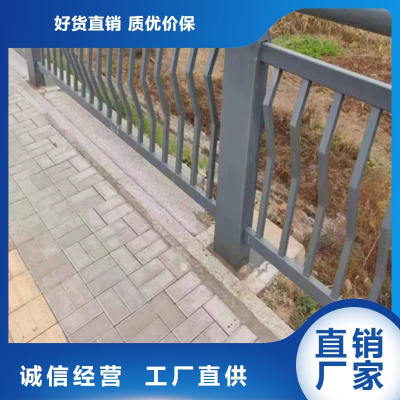 供应景观护栏现货本地服务商