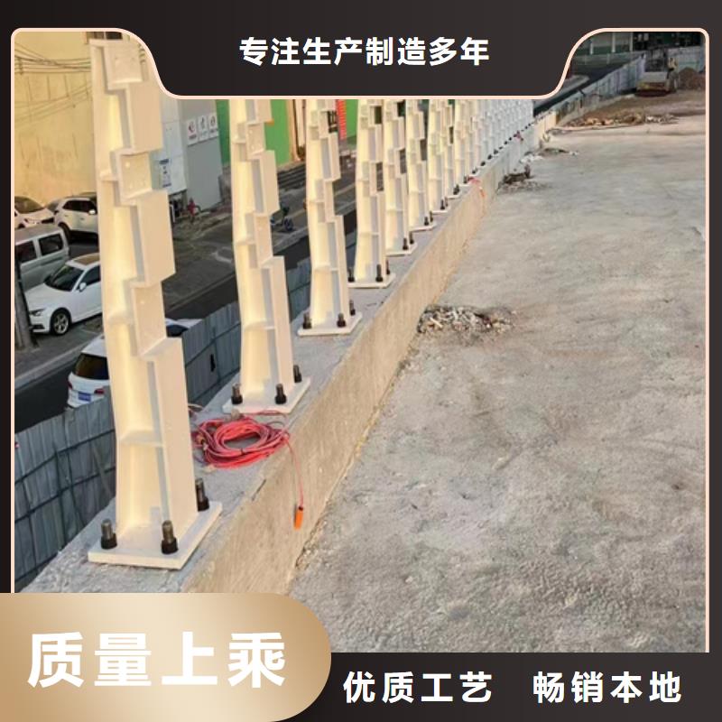 不锈钢高速道路景观护栏厂家-交期短精选优质材料