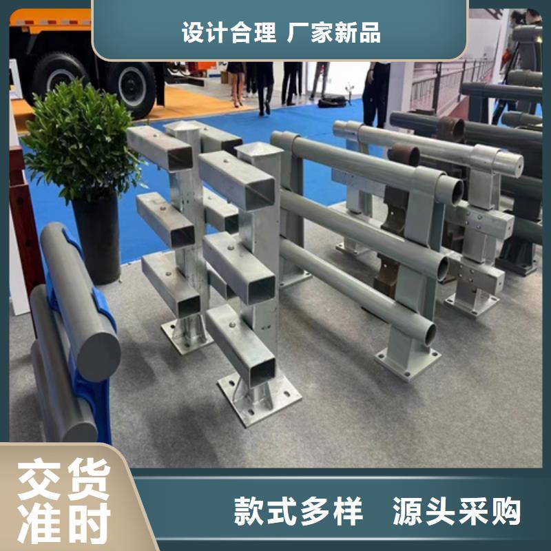 销售不锈钢复合管_诚信企业量大更优惠