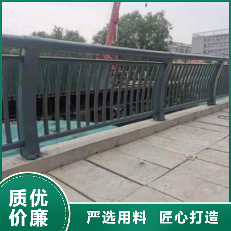 加厚栏杆马路中央道路隔离护栏物美价廉当地生产厂家