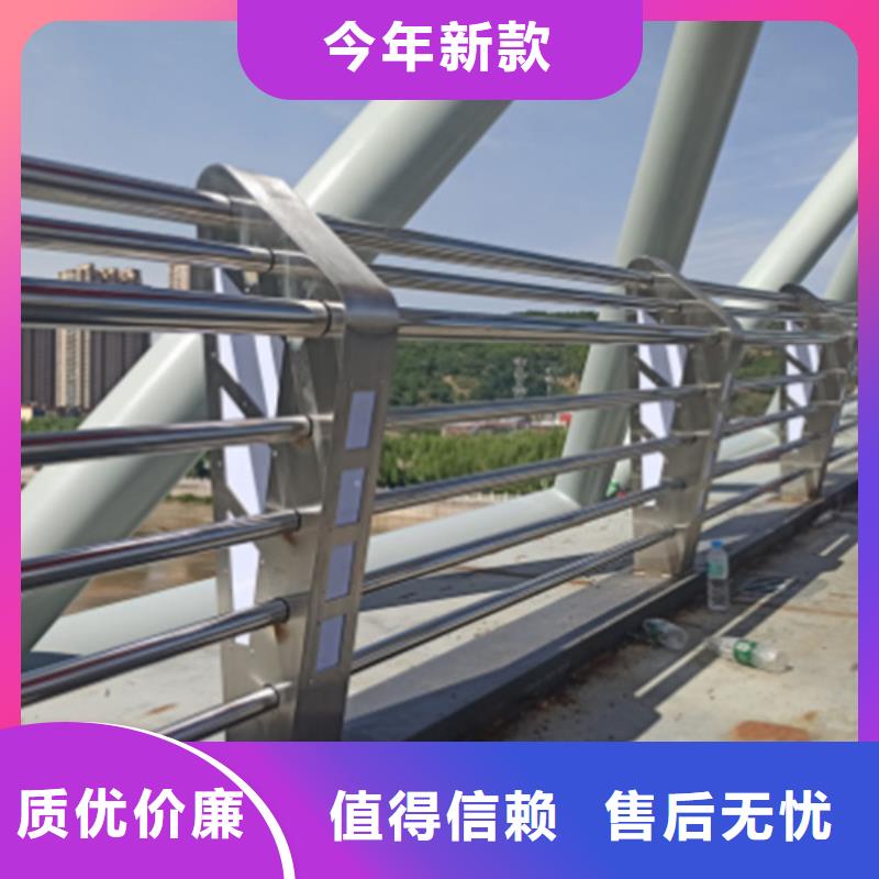 专业生产制造铝合金护栏		的厂家种类丰富