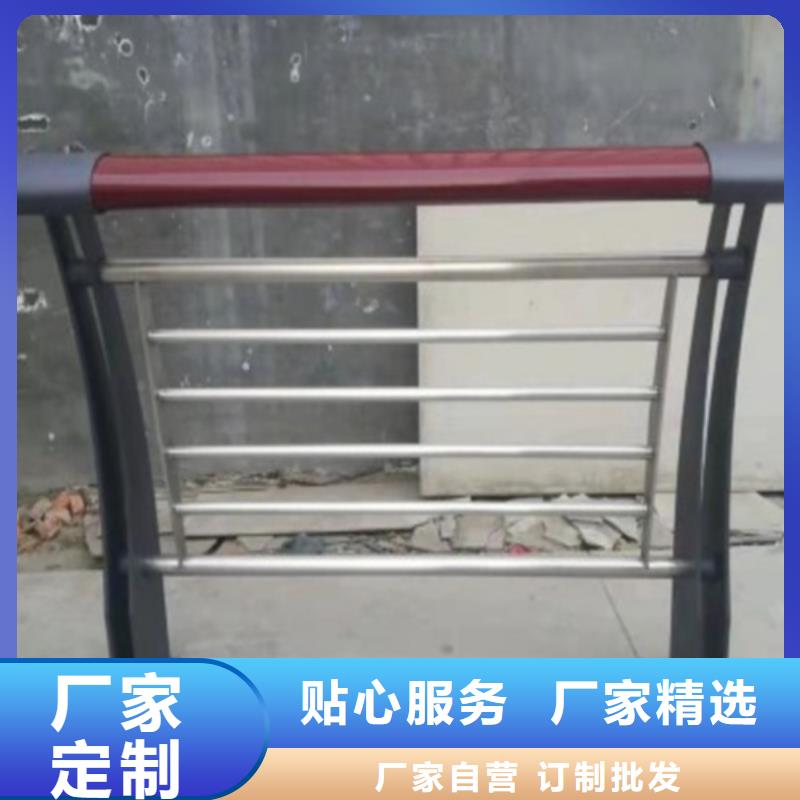 防撞护栏厂家		-点击咨询物流配货上门