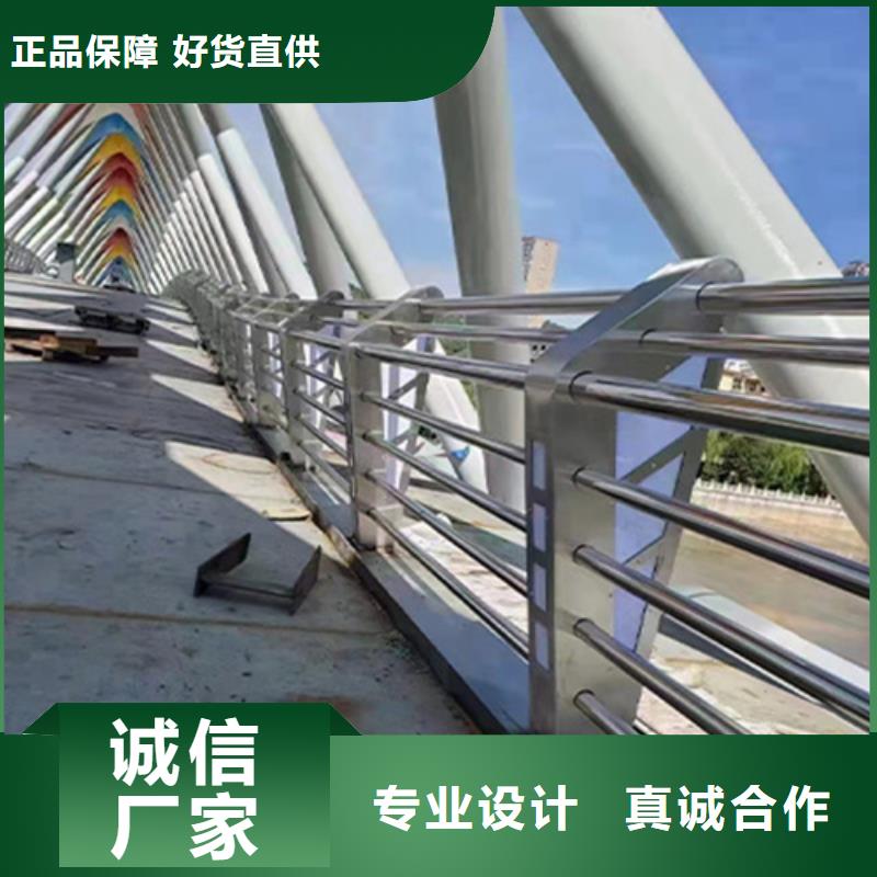 不锈钢围栏护栏现货即发多年厂家可靠