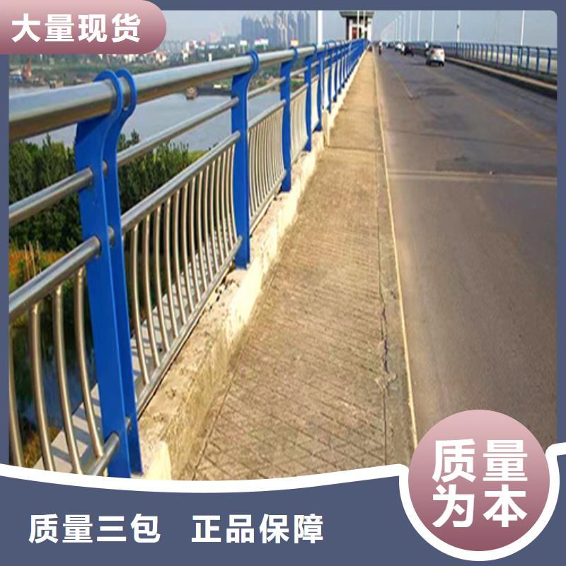 桥梁护栏-实力商家源头厂家供应