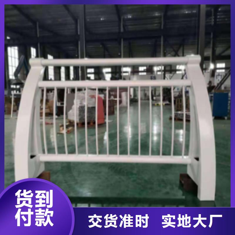 304不锈钢护栏价格厂家-全国接单多年行业经验