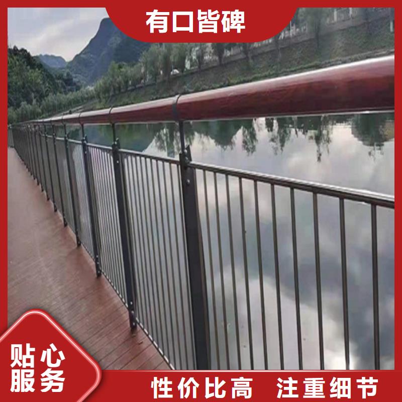 不锈钢镀锌护栏-助您购买满意工厂自营