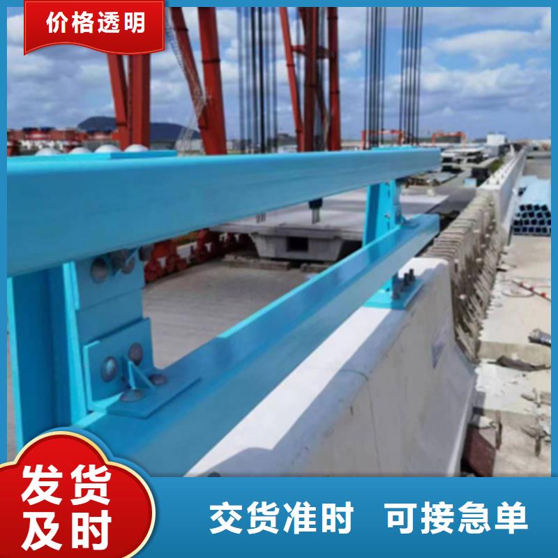 人行道护栏-购买省心质量不佳尽管来找我