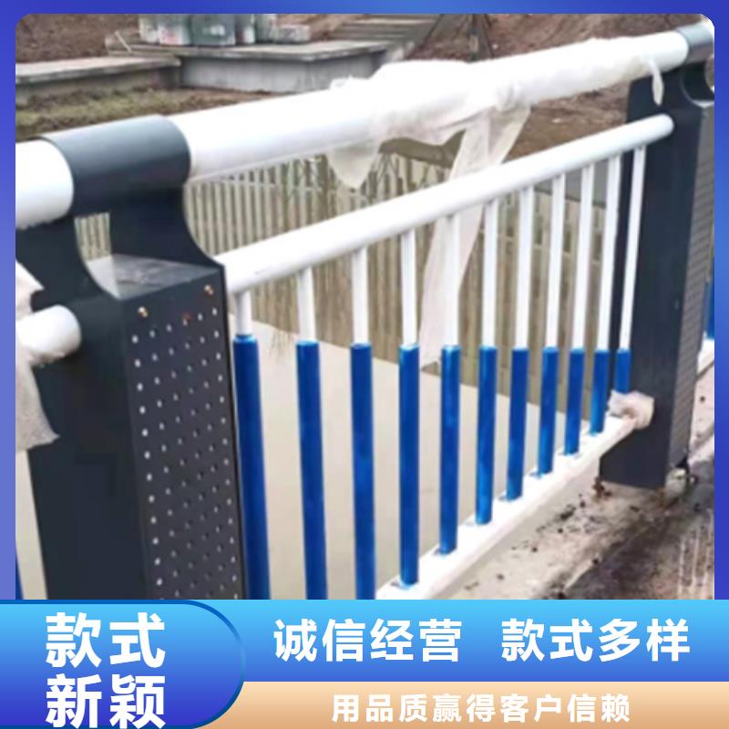 生产桥梁防撞栏杆_优质厂家用心做品质