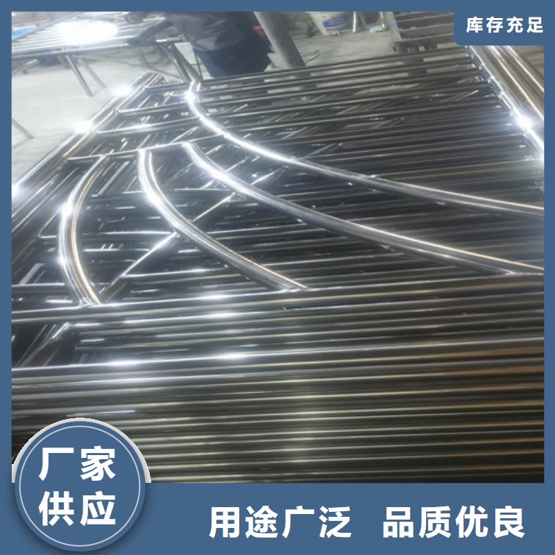 实力雄厚的不锈钢复合景观桥梁护栏厂家品种全