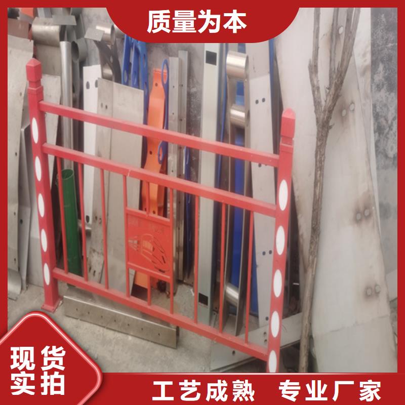 桥梁护栏厂家-交期短现货交易