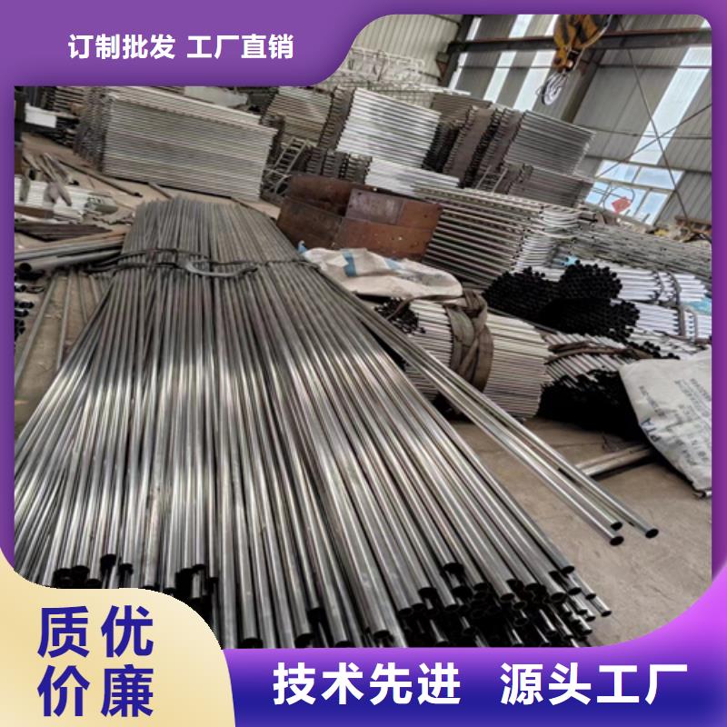 #不锈钢复合管护栏杆厂家#货源充足厂家品控严格