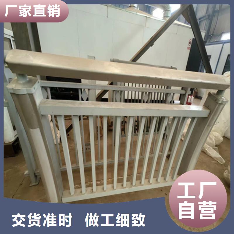 不锈钢楼梯护栏-不锈钢楼梯护栏可定制量大更优惠