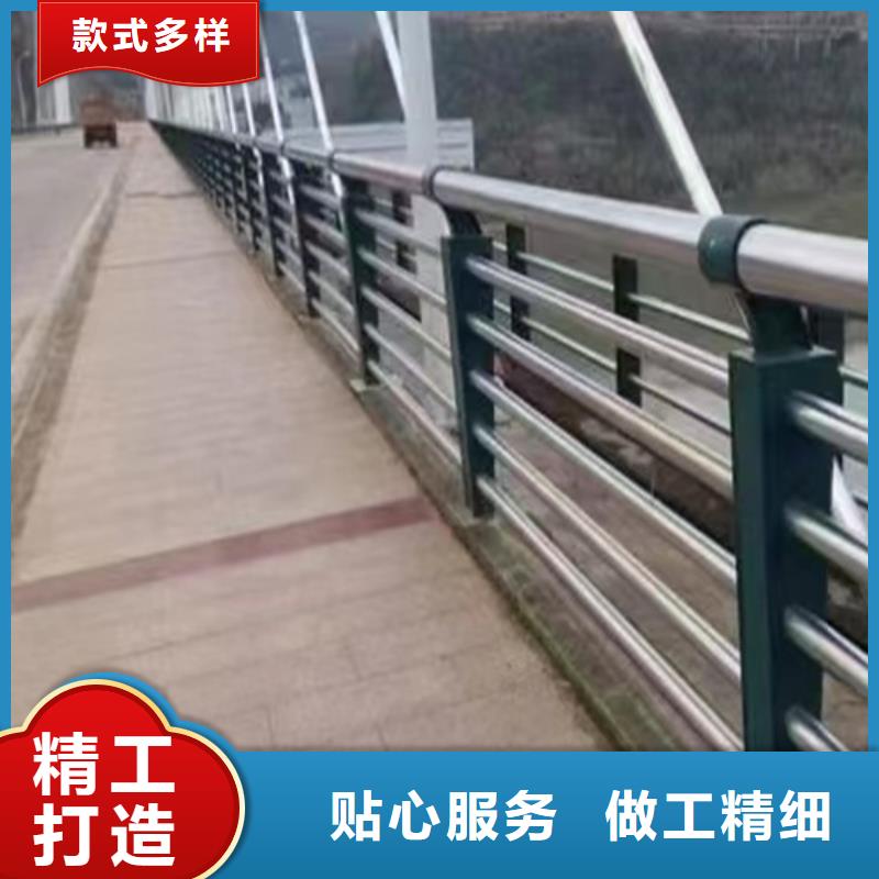 不锈钢复合管护栏生产厂家厂家资质齐全价格地道
