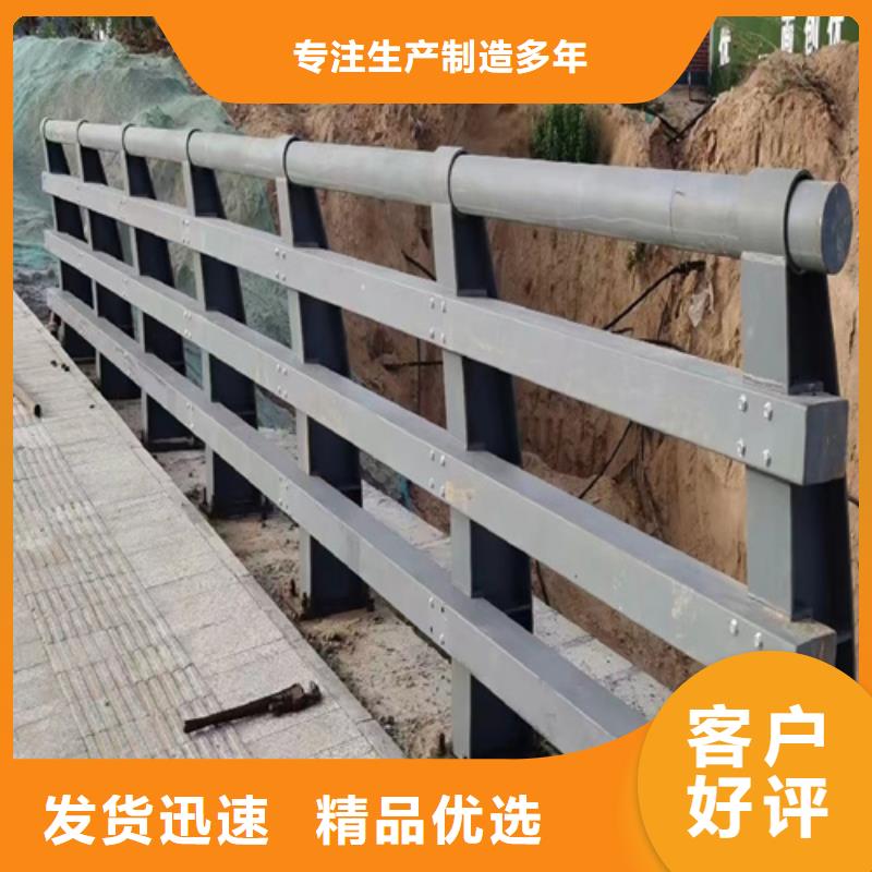 桥梁景观防护栏供应商当地服务商