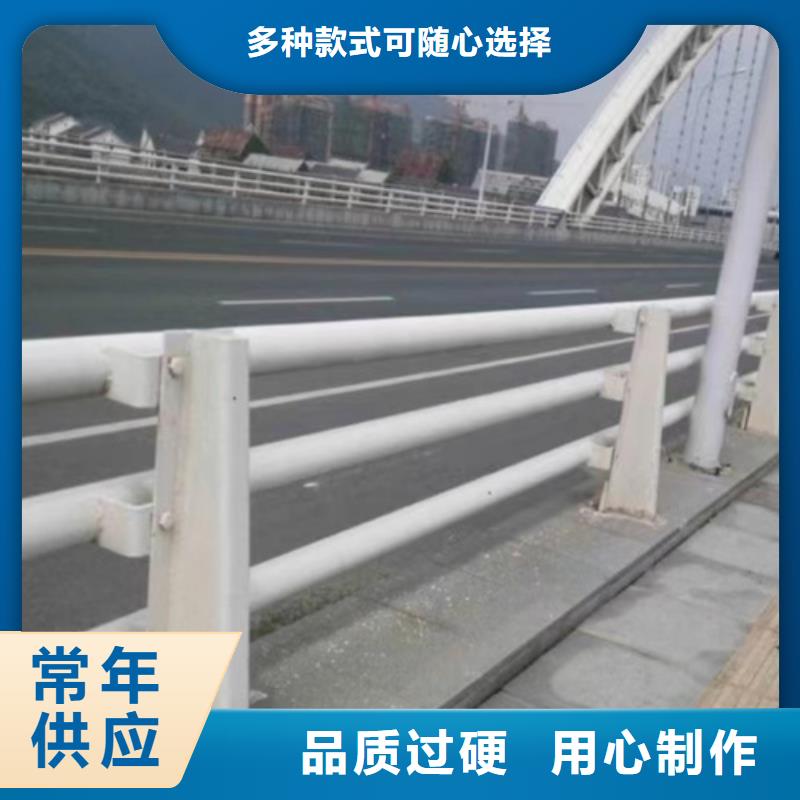 铝合金防撞护栏库存充足当地品牌