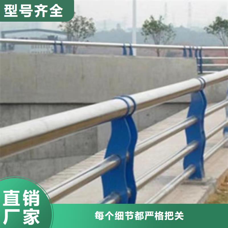 201不锈钢桥护栏品牌-报价用好材做好产品