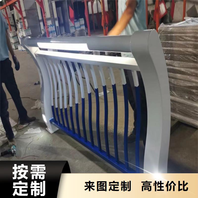 值得信赖的铝合金河道桥梁护栏公司实体诚信厂家