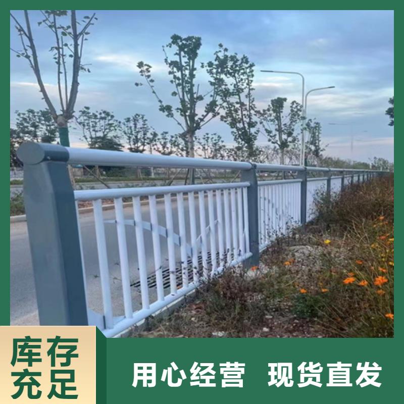 栏杆图集		-栏杆图集		实力强厂家直销供货稳定