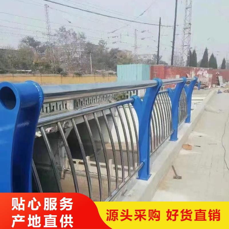 有实力的不锈钢复合管护栏定制厂家本地厂家