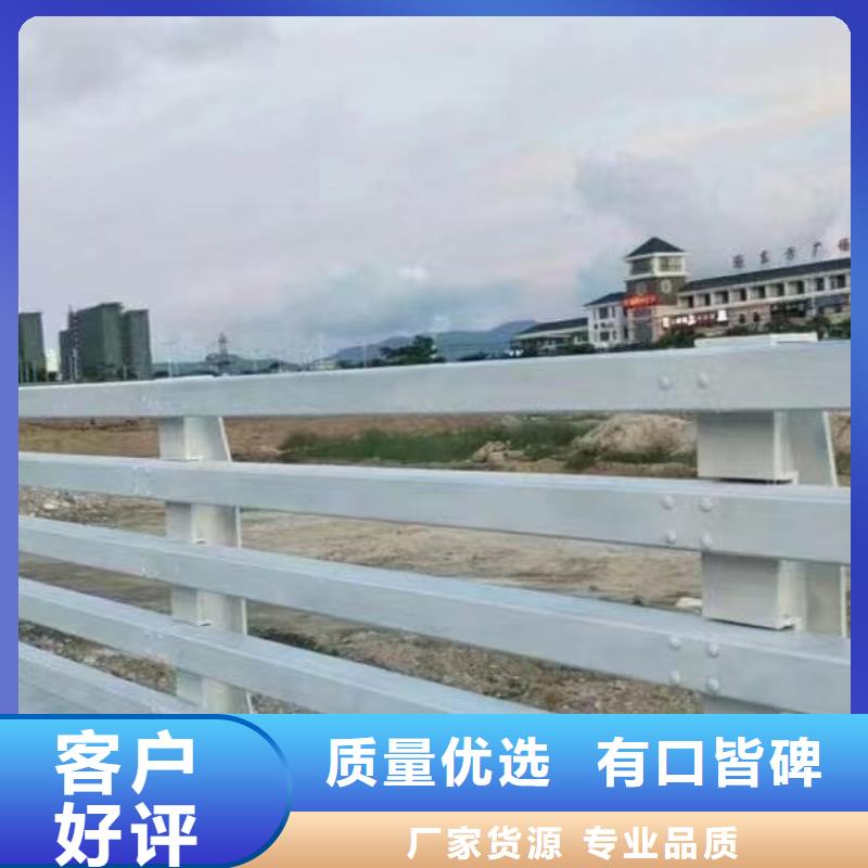 不锈钢护栏多少钱一米公司源厂定制