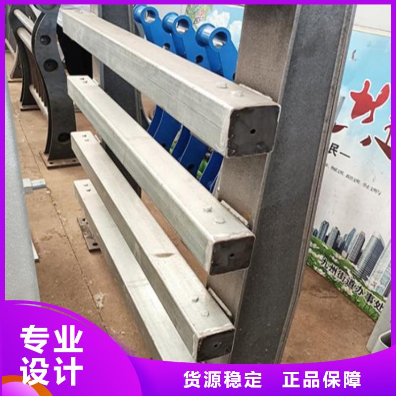 质量可靠的不锈钢304护栏报价表基地同城经销商