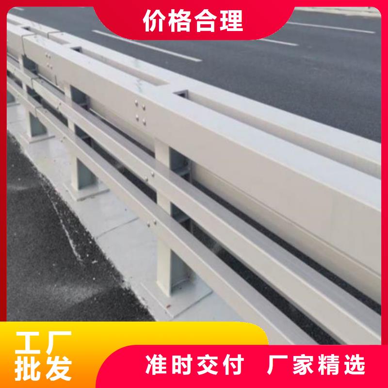 河岸防护栏厂家实力雄厚支持批发零售