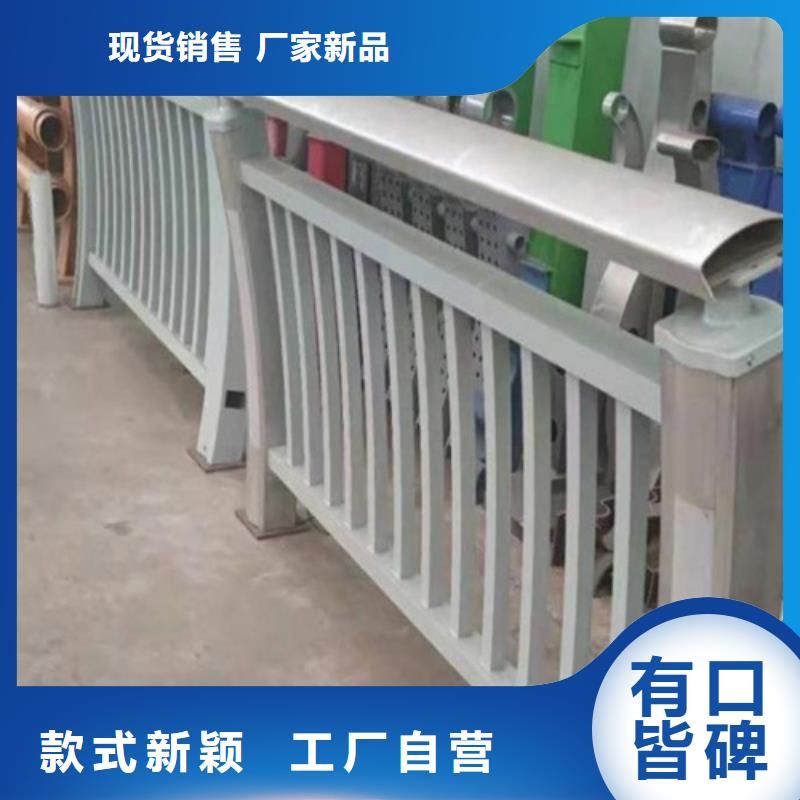 不锈钢景观护栏存货充足专心专注专业
