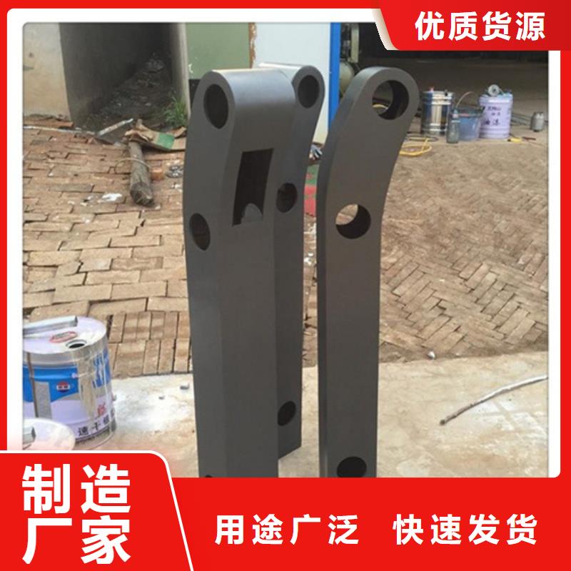 桥梁护栏价格免费咨询厂家直营