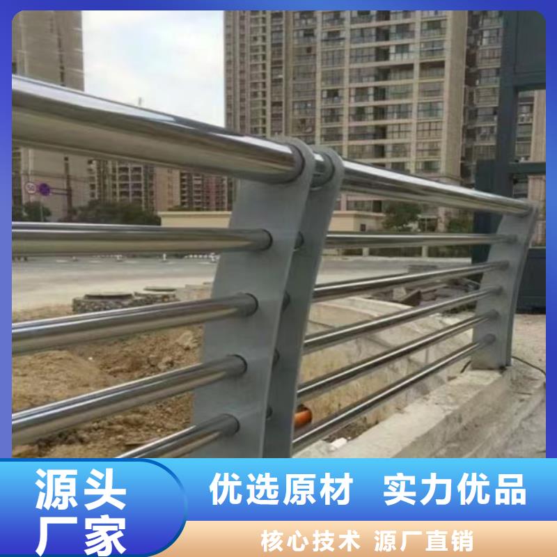 不锈钢复合管护栏订购多年行业经验
