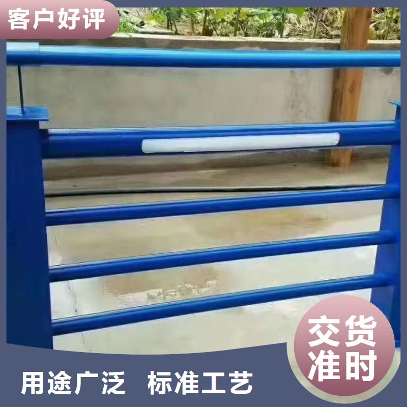 304不锈钢栏杆质量靠谱安心购