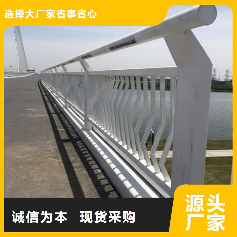 复合管护栏景观护栏优惠力度大现货采购