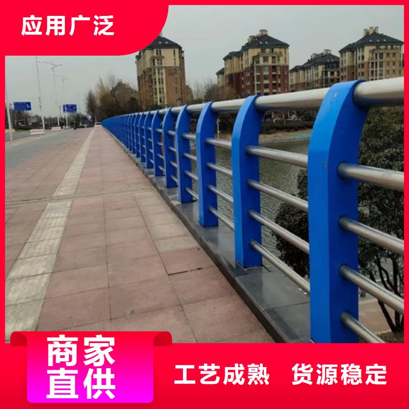 不锈钢栏杆扶手厂家批发一站式采购商