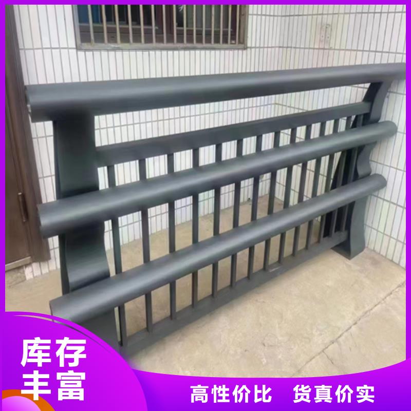 人行道路隔离栏规格全可满足不同需求精工细作品质优良