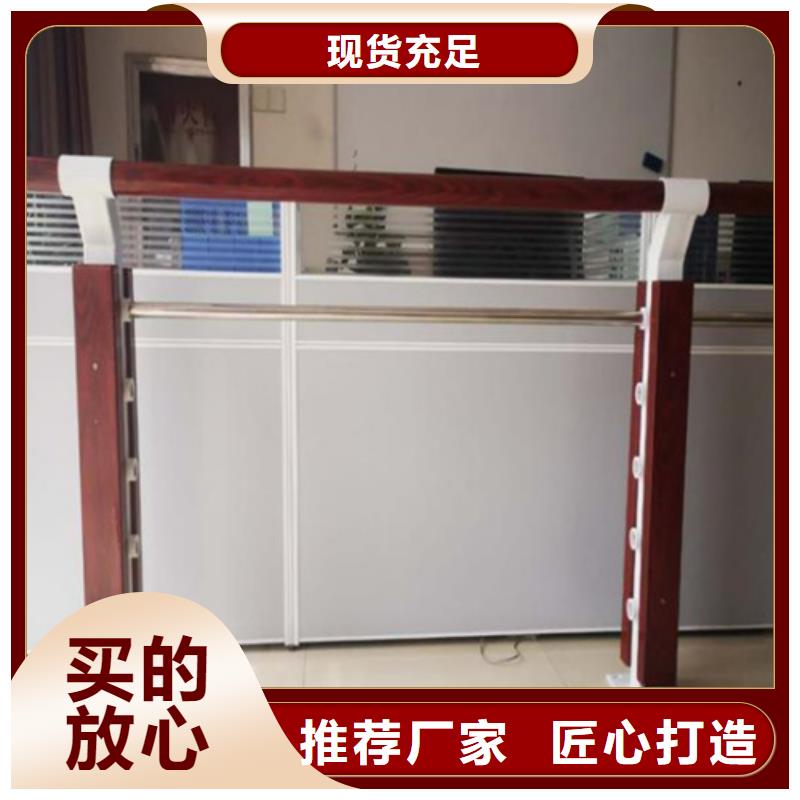 不锈钢护栏厂家实力厂家当地公司