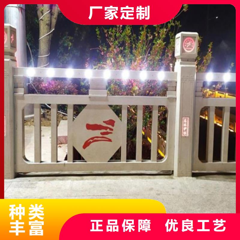 道路市政交通设施防护栏质量可靠的厂家海量货源