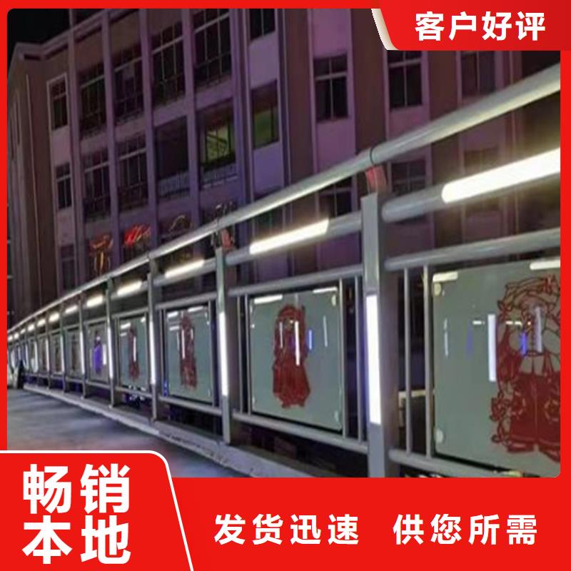 #不锈钢复合管护栏栏杆立柱厂家源头厂家直销