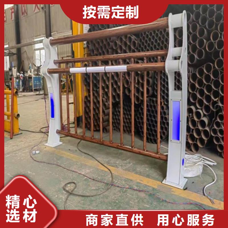 不锈钢复合管护栏多少钱一米物流快捷产地直销