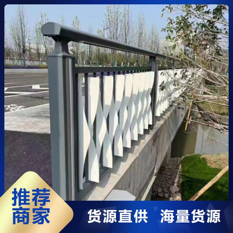 不锈钢复合管护栏栏杆周期短价格优品质信得过