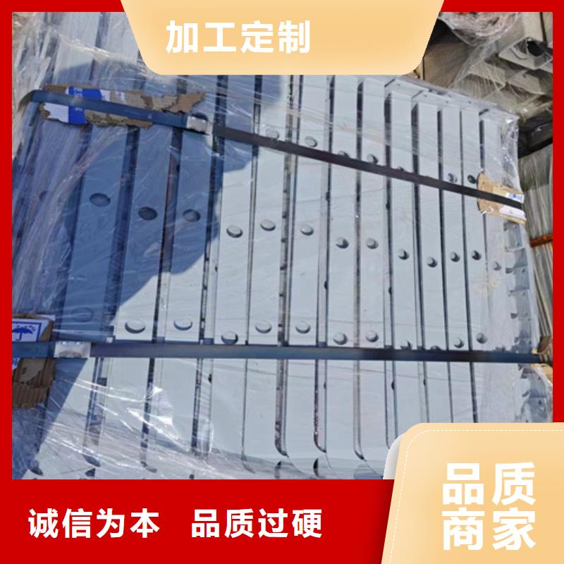 河道桥梁隔离栏杆型号款式按需定制当地品牌