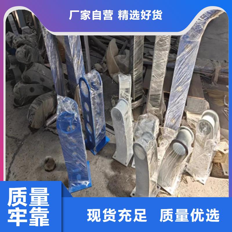 规格全的不锈钢栏杆护栏生产厂家源头厂家