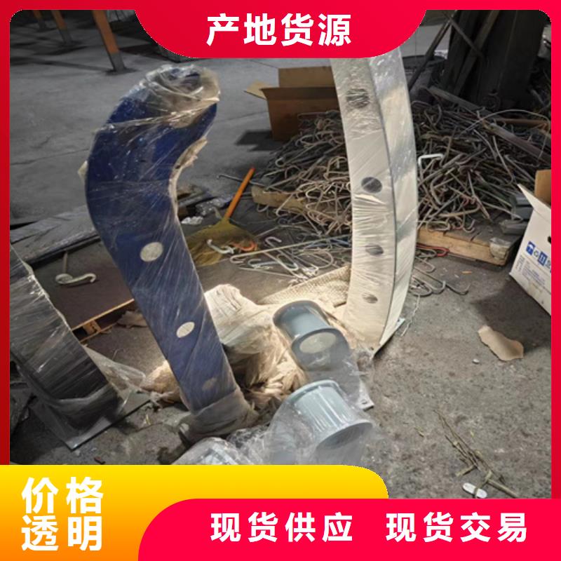 防撞桥梁栏杆、防撞桥梁栏杆厂家-发货及时一个起售