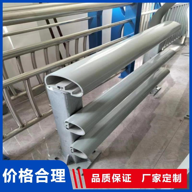 不锈钢栏杆厂家现货供应放心购